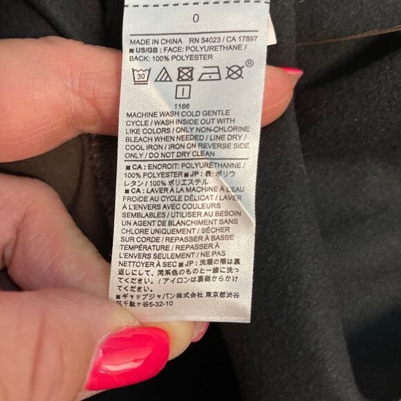 Banana Republic Dark Brown Vegan‎ Leather Mini Skirt Size 0 - Picture 5 of 8